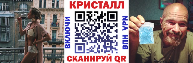 Amphetamine 97% Олонец