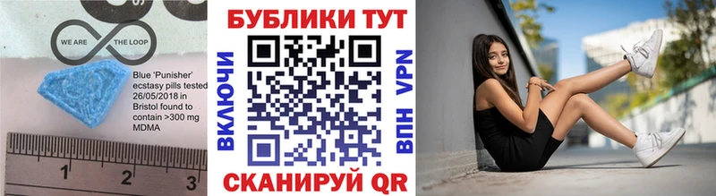 Ecstasy XTC  MEGA как зайти  Олонец 