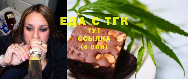 метадон Вязники