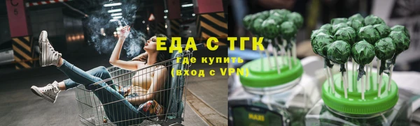 дмт Тихорецк