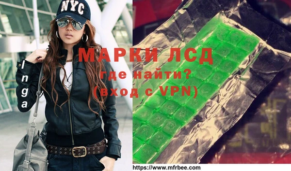 дурь Вяземский