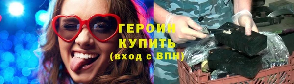 метадон Вязники
