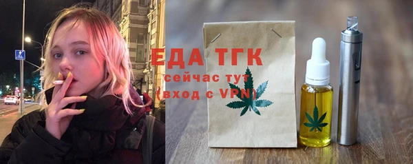 дурь Вяземский