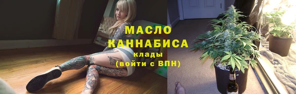 дурь Вяземский