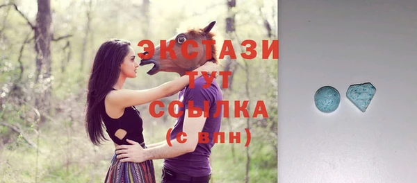 метадон Вязники