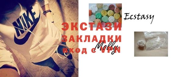 a pvp Вязьма