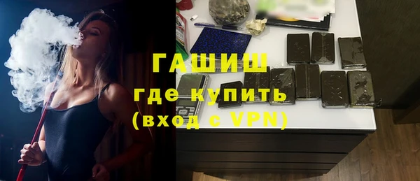 a pvp Вязьма