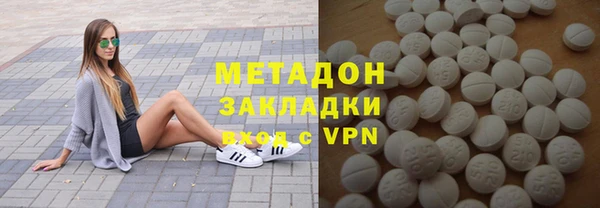 дурь Вяземский