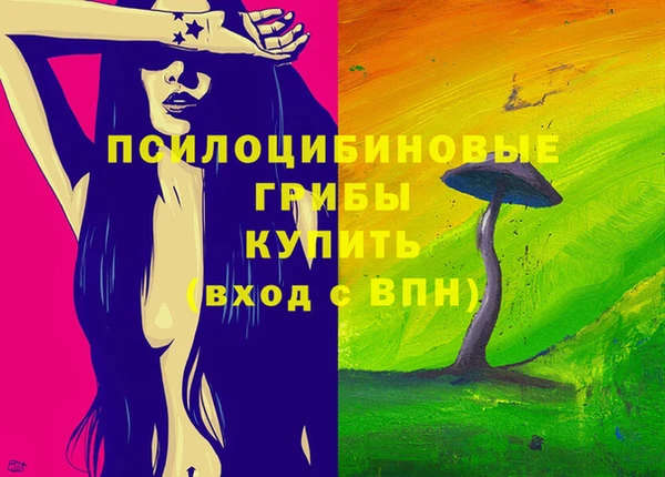 метадон Вязники