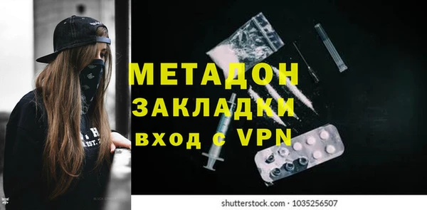 a pvp Вязьма