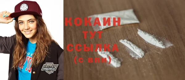 метадон Вязники