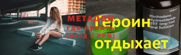 a pvp Вязьма