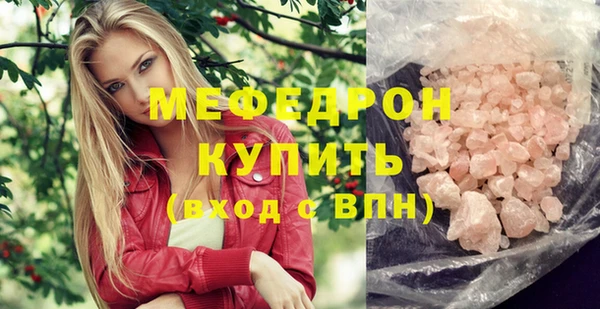 дурь Вяземский