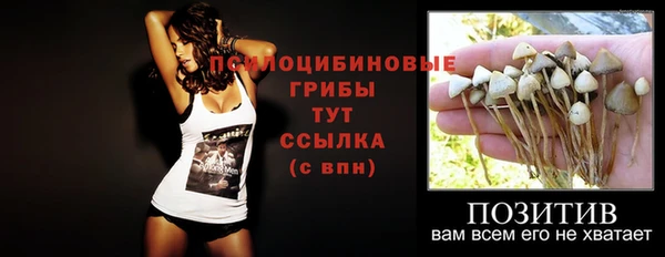 дмт Тихорецк