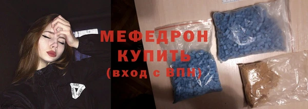 метадон Вязники