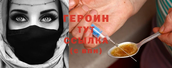 a pvp Вязьма