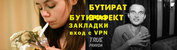 дмт Тихорецк