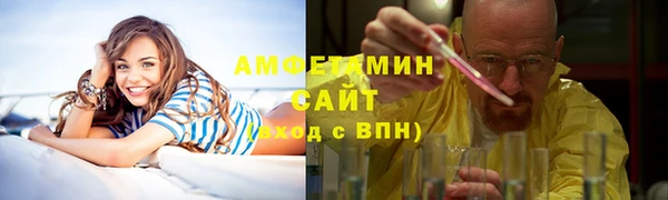 метадон Вязники