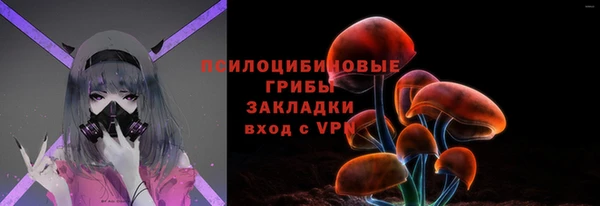 метадон Вязники
