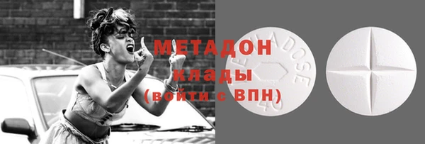 дурь Вяземский