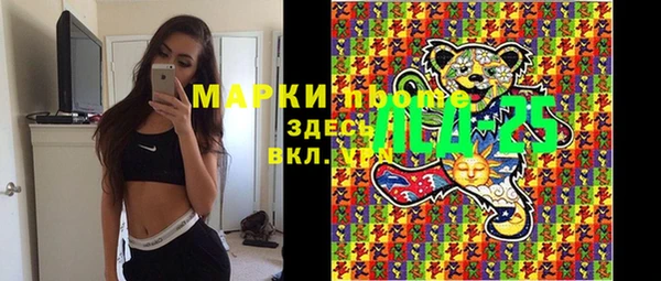a pvp Вязьма