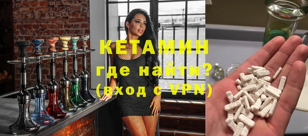 марки lsd Горнозаводск