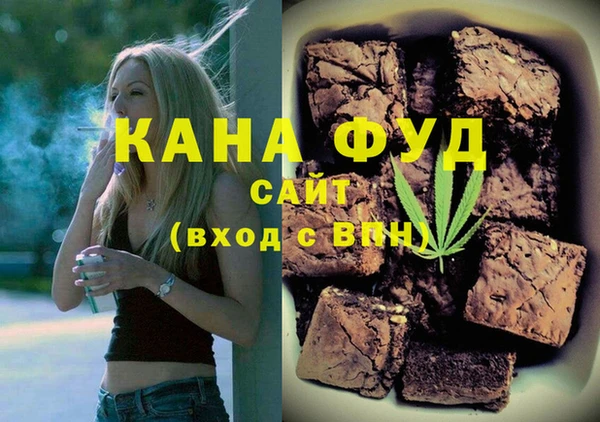 метадон Вязники