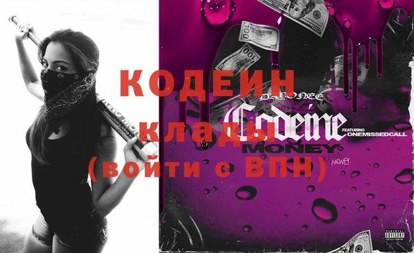 a pvp Вязьма