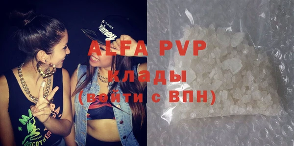 дурь Вяземский