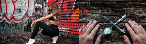 альфа пвп Тихвин