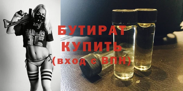дурь Вяземский