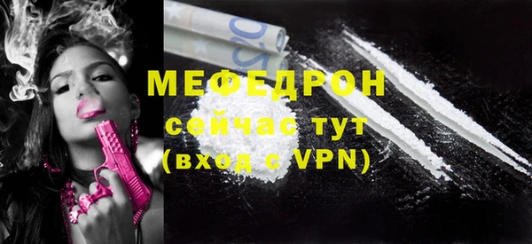 a pvp Вязьма