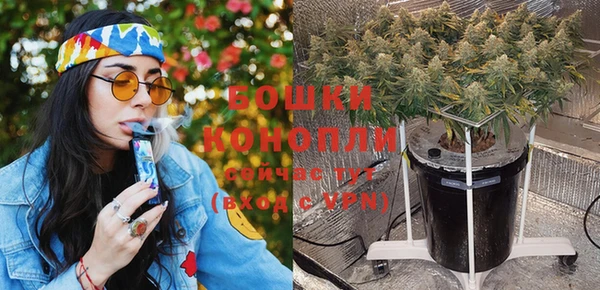 метадон Вязники