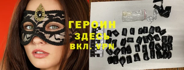 дурь Вяземский
