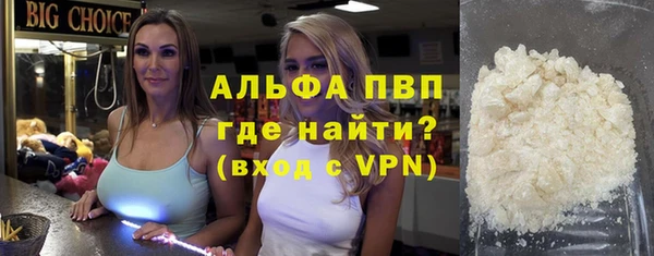 метадон Вязники
