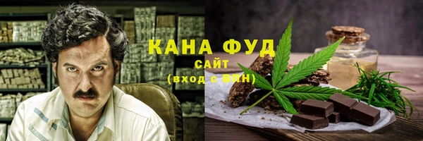 a pvp Вязьма