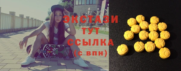 a pvp Вязьма